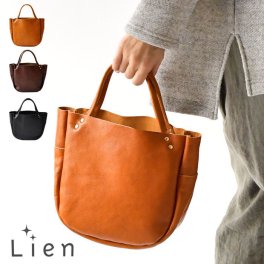 【Lien リアン】コルド ジャパンレザー ランチ トートバッグ（9601）レディース バック 通勤 通学 本革 オフィス 軽い 大容量 かわいい 大人 旅行 サブバッグ 日本製 ナチュラル シンプル  ギフト プレゼント コルドレザー クリスマス 母の日 ギフト プレゼント