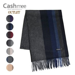 【カシミヤ100％】 リバーシブルマフラー OUTLET グラデーション ボーダー/Neptune【4色】Cashmee 全4色 アウトレット マフラー レディース メンズ 男女兼用 ファッション カシミヤ カシミア  カシミヤマフラー カシミアマフラー おしゃれ 高級