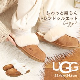 ugg サンダル レディース 通販 アグ 内ボア スリッパ ファー 約 22cm 約 23cm 約 24cm サボ ムートン ブラック 黒 ルームシューズ 屋内 カジュアル チェスナット プレゼントギフト  冬 靴 あったか おしゃれ 1019065k コージー2