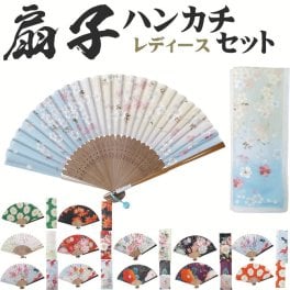 ☆扇子 レディース せんす 和装小物 ハンカチセット [母の日 ギフト 扇子 女性 和装小紋 夏]