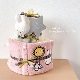 おむつケーキ ミッフィー miffy 出産祝い 男の子 女の子 オムツケーキ ダイパーケーキ プレゼント おもちゃ タオル 赤ちゃん ベビー 送料無料 即日発送 【正規品】【ギフト包装】【熨斗】【メッセージカード】【手提げ袋付き】