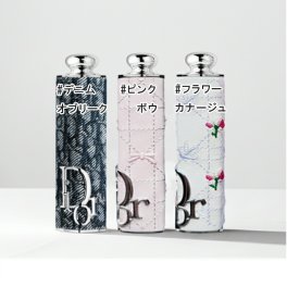 Dior(ディオール) ディオール アディクト グラス リップスティック ケース 