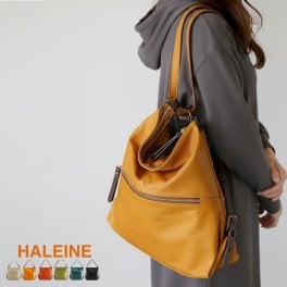 リュック レディース おしゃれ 牛革 2way 日本製 HALEINE ブランド A4 レザー ショルダーバッグ A4 2wayバッグ 栃木レザー たつのレザー リュックサック 肩掛け ヌメ革 本革 全6色 バッグ 通勤 通学 ギフト プレゼント 4FB (07000059r)