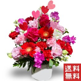 ホワイトデー フラワー お花 誕生日 プレゼント 花 女性 母 祖母 女友達 妻 生花 アレンジメント 定年 退職祝い お花 送別会 お祝い フラワー 合格 卒業祝い おしゃれ 還暦祝い 結婚祝い 結婚記念日 フラワーギフト 