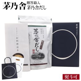 【贈答用袋・レシピ本付き 熨斗対応可】 久原本家 茅乃舎 ギフト だし ダシ 出汁 パック だしパックセット 茅乃舎だし 茅乃舎 だし 久原本家 内祝い 茅乃舎 贈答箱入 ギフトセット 茅乃舎だし かやのや かやのやだし 手土産 茅乃舎だしギフト 帰省暮 お中元 御中元 夏ギフト