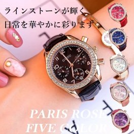 GUOU レディース 女性用 腕時計 時計 ウォッチ ラインストーン石使用クォーツ アクセサリー ラッピング無料 送料無料 かわいい おしゃれ ゴールド ブレスレット 旅行 イベント カジュアル 通勤 通学 カレンダー WG1O88088103