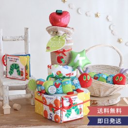 【おむつケーキ】はらぺこあおむしハンギングトイおむつケーキ