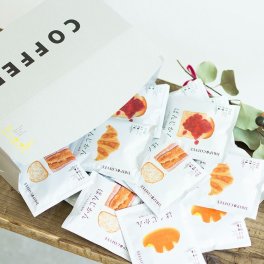 パンに合うドリップコーヒー「ぱんじかん」4種20杯ギフト【辻本珈琲】おしゃれな珈琲アソートセット ドリップバッグ オリジナルブレンド 母の日 父の日 夏ギフト お中元 暑中見舞い おしゃれ 敬老の日 クリスマス お歳暮 寒中見舞い お年賀 バレンタイン ホワイトデー 誕生日 内祝い 結婚祝い 出産祝い 手土産 飲み比べ プチギフト スペシャルティコーヒー豆使用 (sdc)