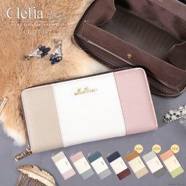 【新色】長財布 レディース トリコロール ラウンドファスナー ギャルソンタイプ 財布 大容量 薄マチ アンティーク レトロ 大人 かわいい シンプル ロングウォレット 人気 ブランド Clelia クレリア リベルテシリーズ CL-17047 母の日 クリスマス クリスマスプレゼント