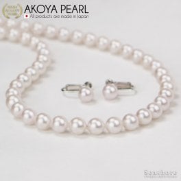 あこや真珠 パール ネックレス 2点セット 7.5-8.0mm イヤリング/ピアス ホワイト 鑑定書 冠婚葬祭 フォーマル アコヤ パール 真珠 記念日 プレゼント 女性 卒業式 入学式