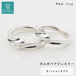 ペアリング カップル 2個セット 刻印無料 結婚指輪 マリッジリング シルバー ダイヤモンド シンプル 大人 上品 おしゃれ Silver925【jlr076pair】