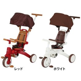 三輪車 1歳 手押し 子供 こども トレーニングバイク 折りたたみ 日除け 子供用自転車 iimoG エタニティ (D)(B) 