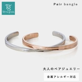 ペアバングル ペアブレスレット つけっぱなし 刻印 サージカルステンレス316L 金属アレルギー対応 大人 シンプル クロッシング インフィニティ スティールシルバーカラー ローズゴールドカラー ペア バングル ブレスレット ギフト プレゼント 誕生日 記念日 ホワイトデー クリスマス【lstb007st_rg_pair】