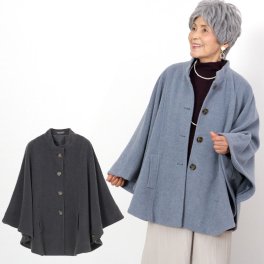 【 ウール混ケープコート 】シニアファッション レディース 80代 70代  90代 秋冬 ウールライク 無地 ケープコート あったか  防寒 おばあちゃん 服  婦人服 女性 ミセス 祖母   プレゼント（cjs-fo3-js-213）