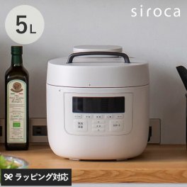 siroca シロカ 電気圧力鍋 おうちシェフ PRO L　SP-5D152 グレー NR-03472 シロカ 電気圧力鍋 5Lおしゃれ/圧力鍋 電気/大容量/自動 調理/無水調理/時短調理/炊飯/煮込み料理/時短家電/