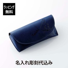 【ラッピング無料】【名入れ代込み】MOOMIN ムーミン メガネケース ブルー 名前 名入れ 彫刻 刻印 名入れギフト プレゼント 誕生日 記念日 記念品 お祝い 受賞 ノベルティ 父の日 母の日 敬老の日 還暦祝 グラスケース 合皮 PU 青 眼鏡入れ ソフトケース かわいい 北欧