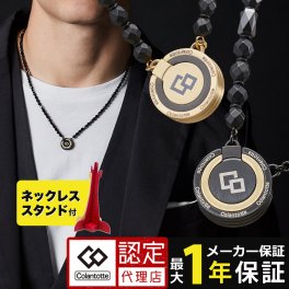 コラントッテ THEO ネックレス LUSSO