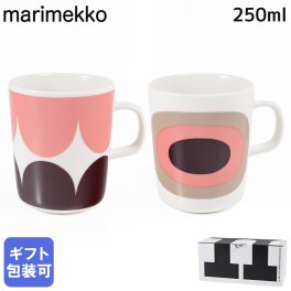 マリメッコ marimekko ペアマグカップ マグ コップ コップ 250ml ペア 2個セット Harka＆Melooni ダークワイン×パウダー 71828 133 北欧食器 洋食器【スペシャルラッピング660円(別売り)】 送別会 誕生日 お中元 結婚祝い 結婚式 高級 父の日 母の日 成人祝い ホワイトデー