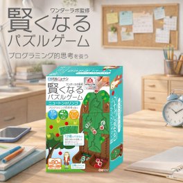 ロジカルニュートン ニュートンのリンゴ[パズル 子供 パズルゲーム おもちゃ 子ども向けパズル 実験 知育 ゲーム 知育ゲーム プログラミング 知育玩具 6歳 以上 子供会 景品 ビンゴ 余興 パーティー 家族]