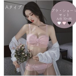 ノンワイヤーブラ 美胸 美背 脇高 フルレース 総レース 谷間 盛れる ブラジャー ショーツ ブラショーツ ランジェリー インナー上下セット かわいい 大人 色気