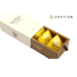 【日本ギフト大賞2021受賞】瀬戸内レモンケーキ 5個入スイーツ ル・パン神戸北野 ギフトセット 日本ギフト大賞受賞商品
