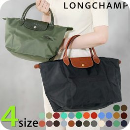 ロンシャン トートバッグ レディース ブランド LONGCHAMP プリアージュ S M L トップハンドルバッグ ショルダーバッグ 【ORIGINAL/089】 折り畳み 軽量 マザーズバッグ バッグ 選べるモデル