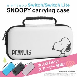 ニンテンドースイッチ ケース 有機elモデル カバー スヌーピー ニンテンドー スイッチ 有機el ライト Nintendo Switch Lite カバー キャラクター かわいい おしゃれ 男の子 女の子 小学生 中学生 娘 子供 誕生日 誕生日プレゼント 新生活 ホワイトデー 母の日