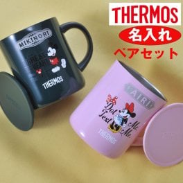 退職 異動 【在庫限り】名入れ SXX ペアマグカップセット サーモス THERMOS フタ付 真空断熱マグカップ 350ml ミッキー & ミニー 2点 ギフトBOX入り / プレゼント ギフト カップル 夫婦 結婚 記念 誕生日 祝い ダークグリーン ライトピンク