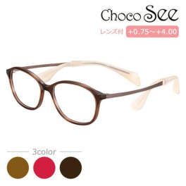 Choco See ちょこシー 鼻に跡がつかない メガネ 老眼鏡 FG24517 col.BR/DK/RE 50mm 3color 鼻パッドなし βチタン チョコシー シャルマン CHARMANT 送料無料