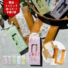 ハンドクリーム 1000円 1500円 おしゃれ ギフト センスがいい ギフトセット いい匂い 誕生日 ギフト プレゼント 女性 レディース 猫 ミニ ホワイトムスク プチギフト おしゃれ 雑貨 50代 60代 サボン 金木犀