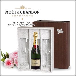  モエ・エ・シャンドン モエ・アンペリアル 750ml シャンパーニュ & ショット・ツヴィーゼル グラスギフト （泡1、グラス2） ワイン ギフト クリスマス 御歳暮 ワイングラス 結婚祝 誕生日 グラス付き プレゼント シャンパン ギフトセット 女性 男性 お酒