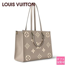 ルイヴィトン モノグラム バッグ レディース LOUIS VUITTON バッグ トートバッグ ハンドバッグ 2way モノグラム アンプラント レディース オンザゴー MM トゥルトレール クレーム M45494 レディース トートバッグ A4 通勤 通販