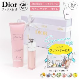 ディオール リップ ハンドクリーム ギフトセット 結婚祝い Dior アディクト リップ マキシマイザー セラム ミスディオール ハンドクリーム 50ml ブランド ギフト プレゼント リップケア 新品 正規品