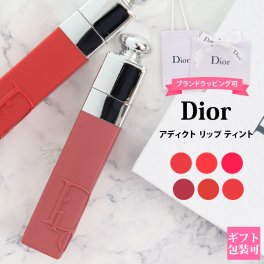 ディオール Dior 口紅 アディクト リップ ティント 6ml リップクリーム 化粧品 リップスティック 口紅 コスメ ギフト 化粧品 新品 正規品 通販 ギフト プレゼント