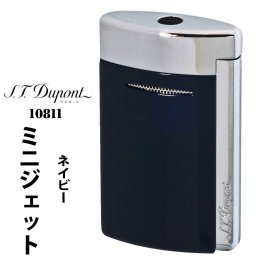【送料無料】デュポン S.T.Dupont　正規品　ミニジェット 電子ガスターボライター ネイビーブルー（つやあり） ＆クロームトーチフレーム　#10811(2024年9月発売) おしゃれ　高級 人気 ブランド　誕生日 ギフト プレゼント [DP-MINJET-10811]
