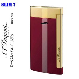  【送料無料】デュポン スリム7 S.T.Dupont 電子ガスターボライター ロータスレッド＆ゴールデン 27707 Slim 7 トーチフレーム かっこいい　おしゃれ　高級感 誕生日 ギフト プレゼント  [DP-SLIM7-27707]