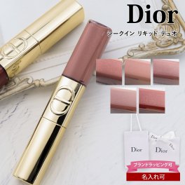 Dior クリスチャンディオール ルージュ ディオール シークイン リキッド デュオ ホリデーコレクション リップ 口紅 リキッドルージュ グロス 2-in-1 リップスティック 限定コスメ プレゼント Christian Dior