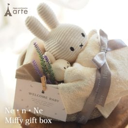 出産祝い ギフトセット ミッフィー ぬいぐるみ おむつケーキ 女の子 男の子 プレゼント ギフト キーチェーン ママギフト お祝い インテリア 雑貨 ファーストトイ SNS おしゃれ かわいい