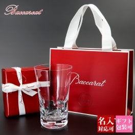 【名入れ】【正規紙袋 無料】 バカラ グラス 名入れ ベルーガ ハイボール 350ml 1客 単品 1個 2811814 ハイボール ロックグラス タンブラー コップ 食器 ガラス クリスタル baccarat ギフト プレゼント 