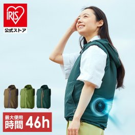 作業服 夏用 クールウェア ベスト ファン付きベスト ファン付きウェア おしゃれ バッテリー付き レディース フード FC23300 アイリスオーヤマ