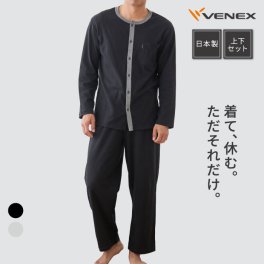 VENEX リカバリーウェア 上下セット メンズ リカバリーパジャマ ニットサッカー