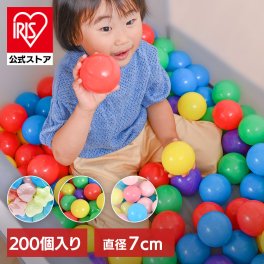 カラーボール おもちゃ 7cm×200個 丸 ハート 星 カラフルボール ボールプール ボール プール ボールハウス テントハウス 