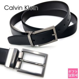 カルバンクライン ベルト メンズ バレンタイン Calvin Klein ベルト メンズ リバーシブル ブラック ブラウン 11ck020015 バレンタイン 送料無料 おしゃれ 誕生日プレゼント女性