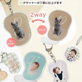 2個セット　うちの子アイテム　アクスタ　チャーム　敬老の日　家族　母の日 父の日 おばあちゃん　おじいちゃん　還暦祝い　アクキー　プレゼント　ギフト　贈り物　子供　写好きな写真　アクリルキーホルダー　オーダーメイド アクスタ 名前 写真  かわいい　うちの子グッズ　愛犬家　七五三　753  アクリルスタンド　P10