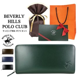 ラッピング済 ギフトセット 長財布 メンズ ビバリーヒルズ ポロクラブ 革 財布 ラウンドファスナー 牛床革 光沢仕上げ ロングウォレット ブランド財布 男性 誕生日プレゼント BEVERLY HILLS POLO CLUB プレゼント ギフト 成人 卒業 入学