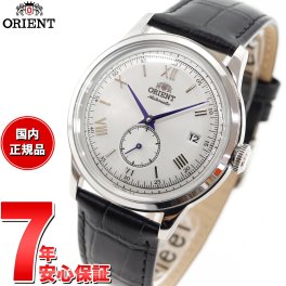オリエント ORIENT クラシック バンビーノ Bambino 腕時計 メンズ 自動巻 手巻 機械式 RN-AP0104S