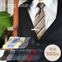 ネクタイ 父の日 プレゼント ギフト就活 ブランド FLYING BLUE ジャカード織りの高品質 ストライプ flb-220set