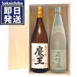ギフト 魔王1800ml＆森伊蔵1800ml 木箱入り飲み比べ2本セット 芋焼酎 森伊蔵酒造 白玉醸造