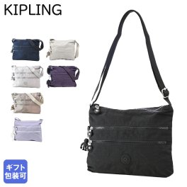 キプリング Kipling ショルダーバッグ レディース メンズ ALVAR アルバー 全7種 K13335 K124723 レディースショルダーバッグ マザーズバッグ 送別会 誕生日 お中元 結婚祝い 結婚式 彼氏 息子 夫 男性 彼女 妻 女性 ギフト 高級 父の日 母の日 バレンタイン ファッション小物 ビジネス小物 彼氏 バッグ ホワイトデー
