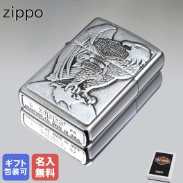 【名入れ無料】 ZIPPO ジッポー ライター ハーレーダビッドソン HARLEY DAVIDSON Made in USA Eagle 200HD H231 #200hd-h231 ※名入れ選択の場合は代引不可 アウトドア レジャースポーツ 誕生日 お中元 結婚祝い 結婚式 バレンタイン 高級 母の日 父の日 喫煙グッズ インサイドユニット対応可 クリスマスプレゼント ホワイトデー